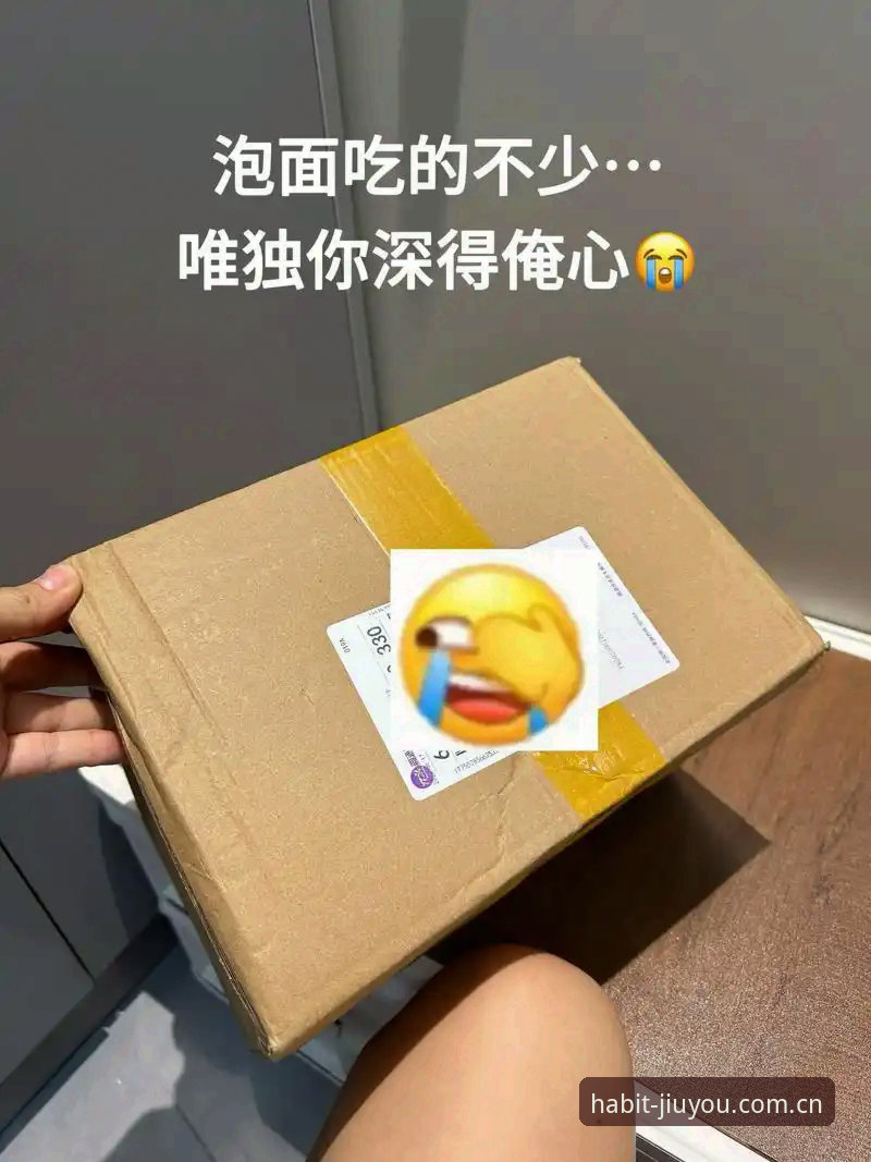 间歇期只有韩国泡菜，没有假期泡面